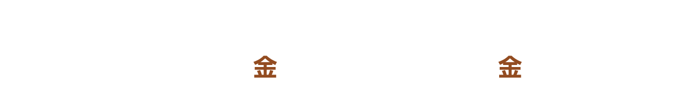 《キャンペーン期間》2026年5月1日金～7月31日金23:59まで