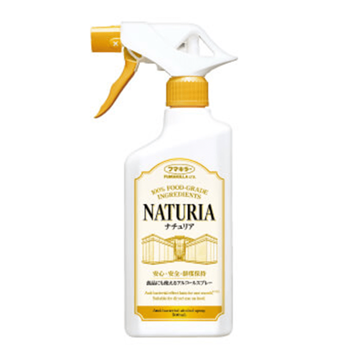 アルコールスプレーナチュリア500mL