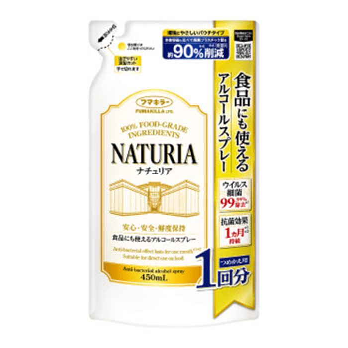 つめかえ用450mL