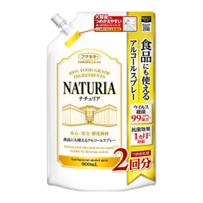 つめかえ用900mL