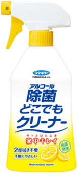 アルコール除菌 どこでもクリーナー 300ml