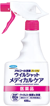アルコール消毒プレミアム ウイルシャット メディカルケア 400ml