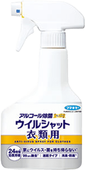 アルコール除菌プレミアム ウイルシャット 衣類用 300ml
