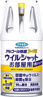アルコール除菌プレミアム ウイルシャット お部屋用 1発ジェット 100ml