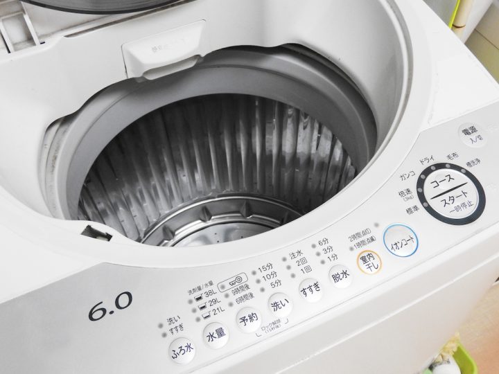 洗濯機で洗う方法