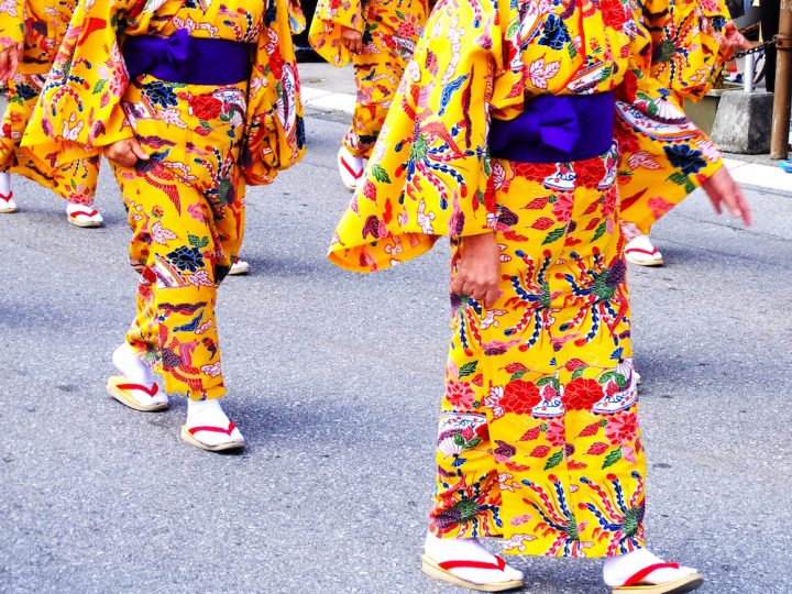沖縄県の文化