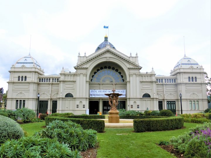 万博の歴史とは？日本で開催された過去の万博や大阪万博2025を紹介