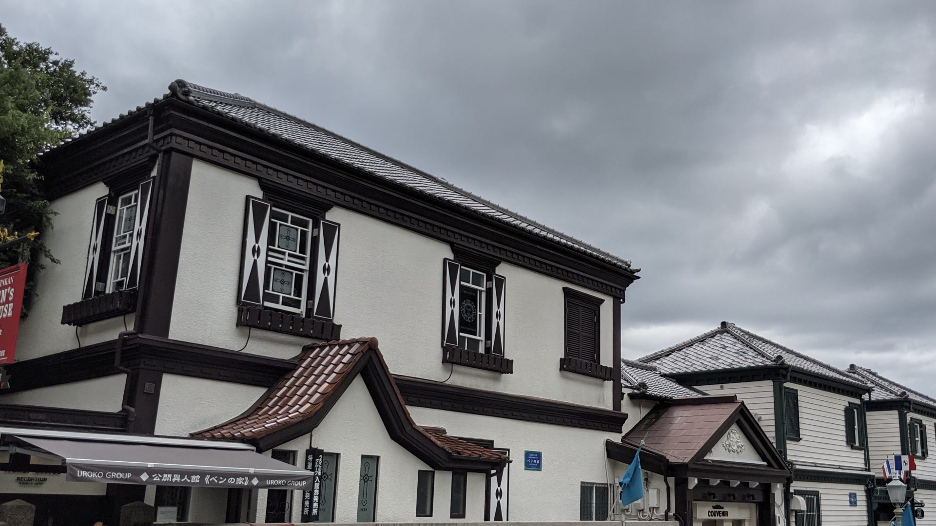 兵庫ってどんなところ?兵庫県の文化・食べ物・お祭り・県名の由来などを紹介! - For your LIFE