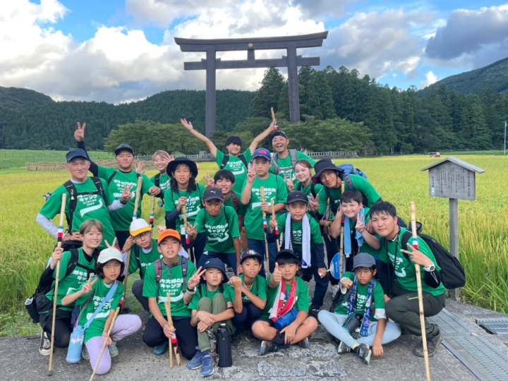 上富田町とフマキラー