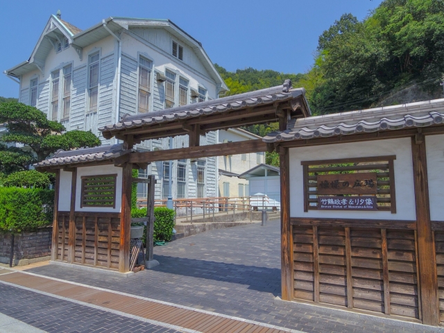 竹原市歴史民俗資料館