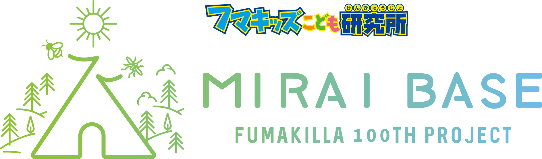 MIRAI BASE