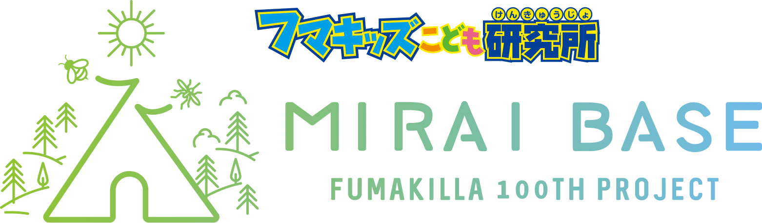 MIRAI BASE