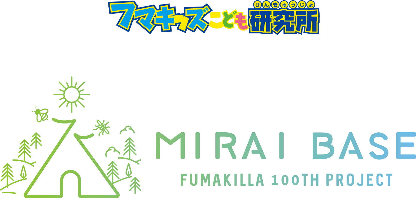 MIRAI BASE