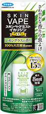 スキンベープミスト イカリジンプレミアム レモングラスの香り［イカリジン配合］80mL