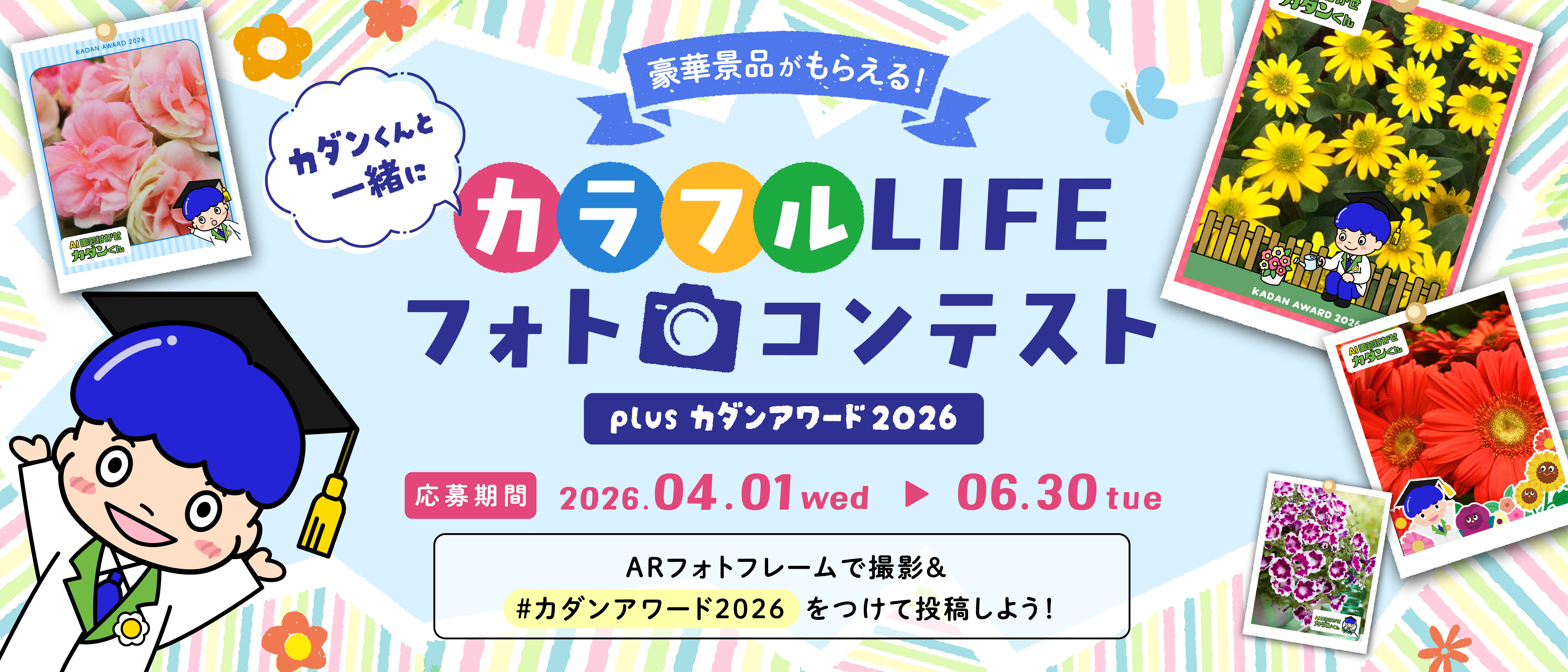 PC版メイン画像