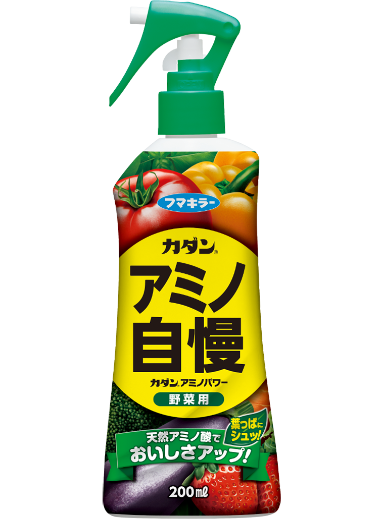 カダンアミノパワー（野菜用）