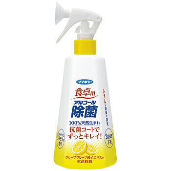 食卓用 アルコール除菌スプレー 300ml
