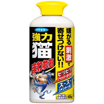 Kyoryoku Neko Maware Migi Granular Agent 400 g