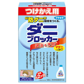 ダニブロッカー つけかえ用 250ml