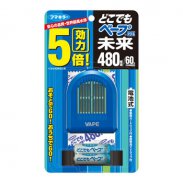 [PORTABLE VAPE] Dokodemo VAPE GO! Mirai 480 hours Set Blue For Unpleasant Insects