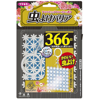 Kawaii Select 虫よけバリア 366日 ブルー
