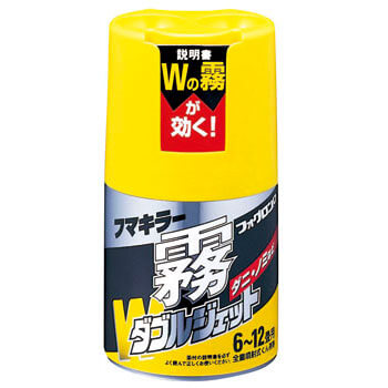フマキラー霧ダブルジェット フォグロンD 100ml