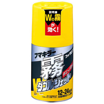 フマキラー霧ダブルジェット フォグロンD 200ml