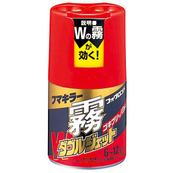 フマキラー霧ダブルジェット フォグロンS 100ml