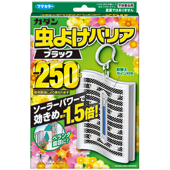 カダン 虫よけバリアブラック 250日