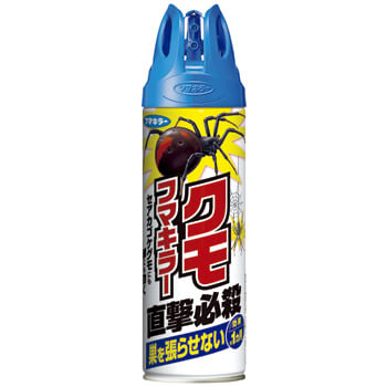 クモフマキラー 450ml 殺虫剤 フマキラー製品情報サイト