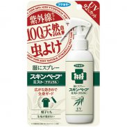[Repellent Spray on Outfit] Fuku ni Spray SKIN VAPE MIST Natural UV Protection For Unpleasant Insects