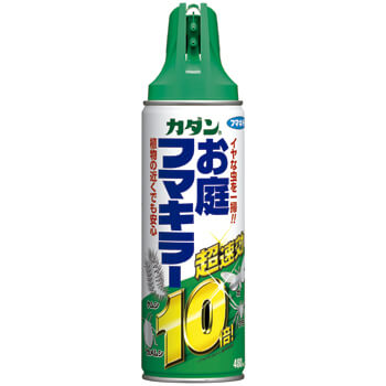 カダン お庭フマキラー