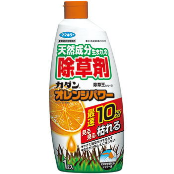オレンジパワー 1L