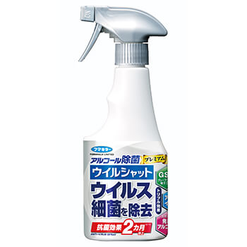 アルコール除菌プレミアム ウイルシャット 250ml