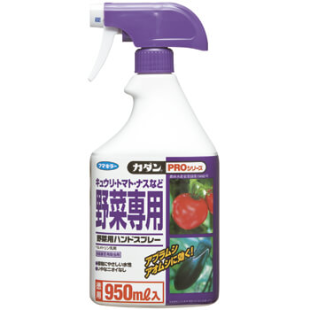 カダン 野菜用ハンドスプレー 950ml