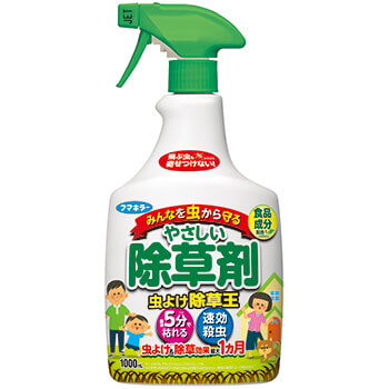 虫よけ除草王 1000ml