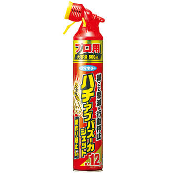 ハチ・アブバズーカジェット 800ml