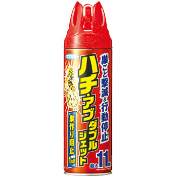 ハチ・アブダブルジェット 450ml