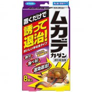 ナメクジ 園芸用品 フマキラー製品情報サイト