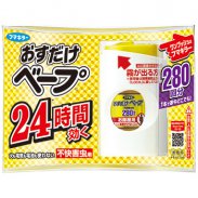 ããã ããã¼ãã»ãã 280åå ä¸å¿«å®³è«ç¨