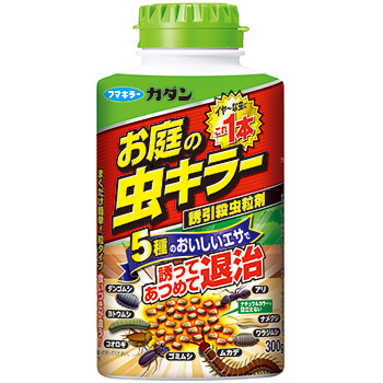 カダン お庭の虫キラー誘引殺虫粒剤 300g
