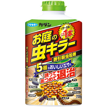 カダン お庭の虫キラー誘引殺虫粒剤 700g