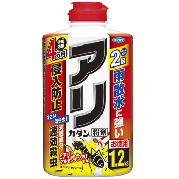 [INSECTICIDAL POWDER FOR ANT] Ari KADAN Powder Agent Economy Size 1.2 kg