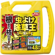 虫よけ用品 園芸用品 フマキラー製品情報サイト