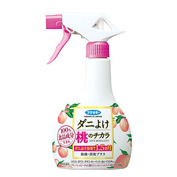 ダニよけ桃のチカラ 350ml｜殺虫剤｜フマキラー製品情報サイト