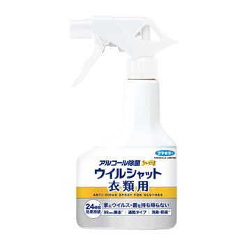 アルコール除菌プレミアム ウイルシャット衣類用 300ml