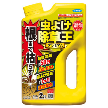 根まで枯らす虫よけ除草王プレミアム 2ℓ入