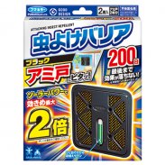 虫よけバリア ブラック アミ戸にビタッ 300日 殺虫剤 フマキラー製品情報サイト