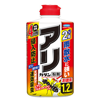 [INSECTICIDAL POWDER FOR ANT] Ari KADAN Powder Agent Economy Size 1.2 kg