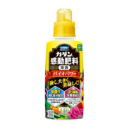 カダン感動肥料 原液 バイオパワー 500mL［2025年1月20日発売予定］